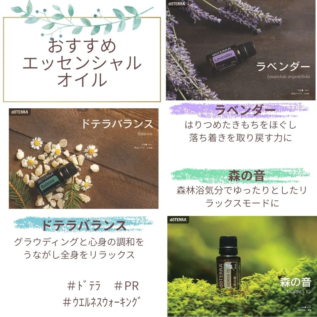 姿勢を正しく!ってよく言われますよね。