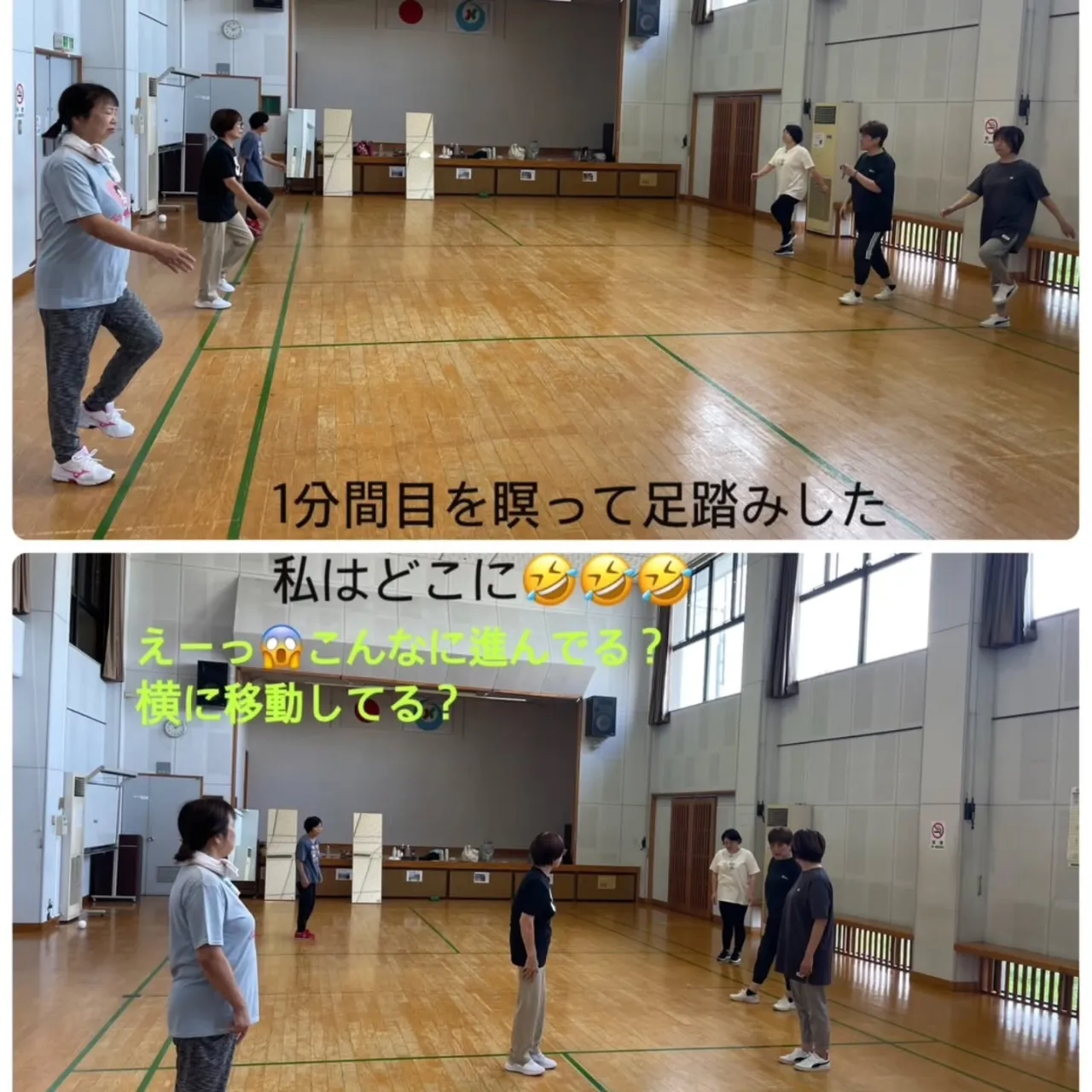 ウエルネスウォーキング in 八代　