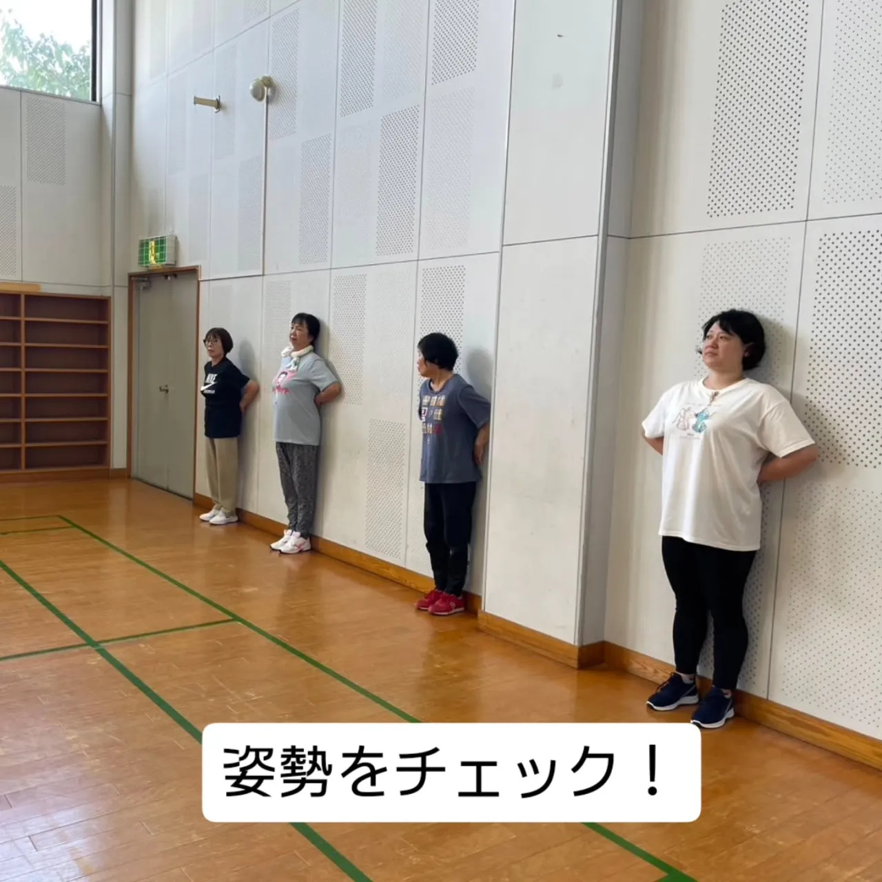 ウエルネスウォーキング in 八代　