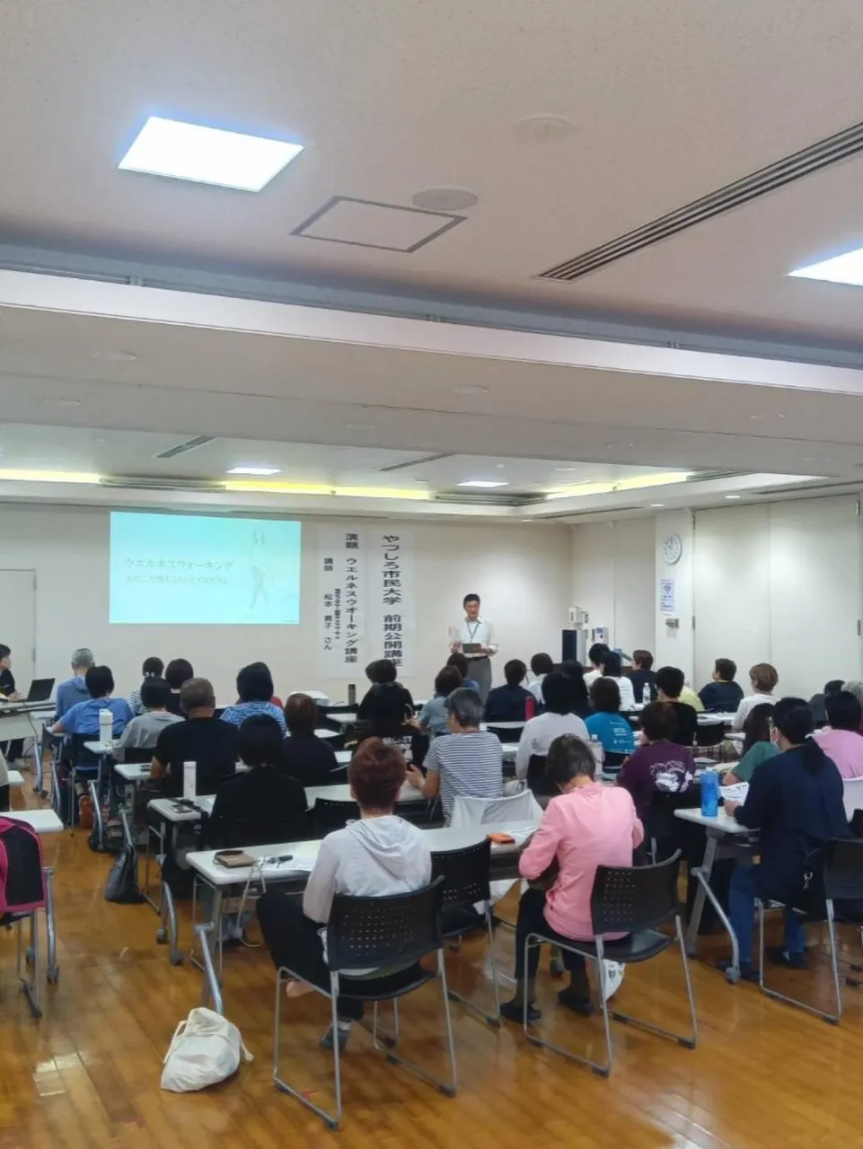 八代市市民講座に呼んでいただきました。